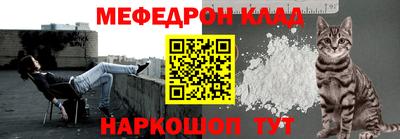 COCAINE Абакан
