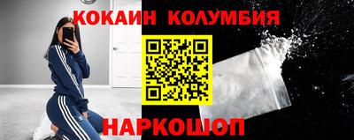эйфоретик Азнакаево