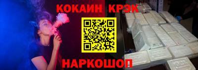 эйфоретик Азнакаево