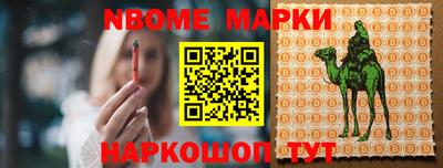 COCAINE Абакан