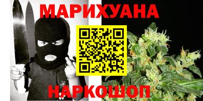 эйфоретик Азнакаево