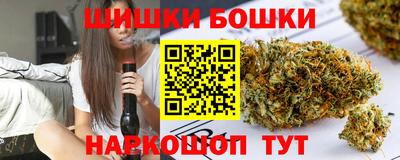 COCAINE Абакан