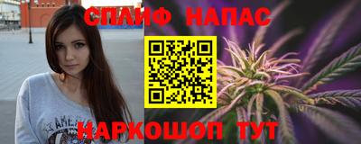 прущий лед Абинск
