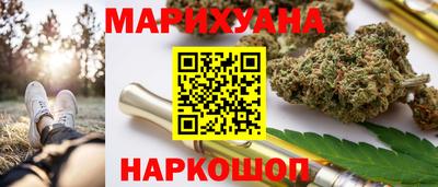 эйфоретик Азнакаево
