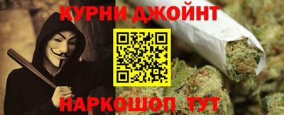 COCAINE Абакан