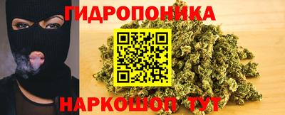 эйфоретик Азнакаево