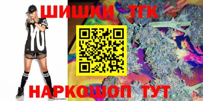 эйфоретик Азнакаево