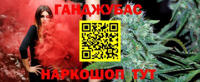 COCAINE Абакан