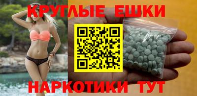 COCAINE Абакан