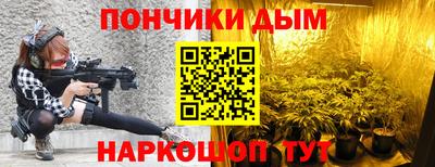 эйфоретик Азнакаево