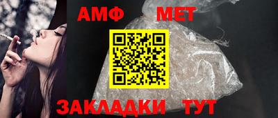 COCAINE Абакан
