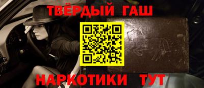 эйфоретик Азнакаево