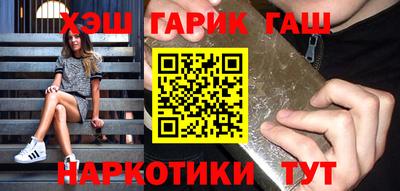 COCAINE Абакан