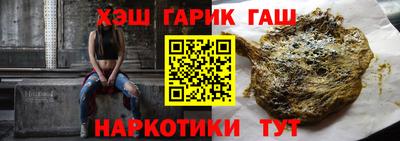 эйфоретик Азнакаево