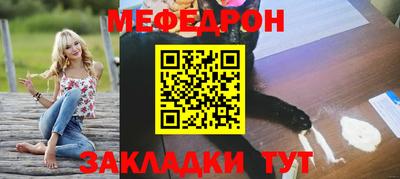 COCAINE Абакан