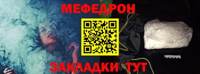эйфоретик Азнакаево